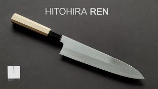 Hitohira Kikuchiyo Ren White 2 Gyuto 240mm Ho Wood Handle [upl. by Barnes]