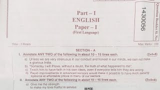 INTERMEDIATE FIRST YEAR 2022 ENGLISH PUBLIC PAPERINTERMEDIATE ENGLISH PREVIOUS PAPERS [upl. by Sliwa]