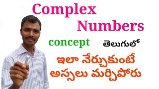 Complex Numbers in Telugu  Root Maths Academy [upl. by Ilario90]