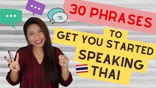 30 Phrases To Get You Started Speaking Thai l Daily Life Thai Language NativeThaiLanguageTeacher [upl. by Akirdna388]