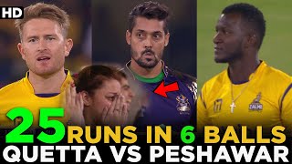 Quetta Need 25 Runs in 6 Balls  Most Shocking Match in HBL PSL History  Quetta vs Peshawar  MB2A [upl. by Kellene86]