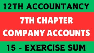 12th Accountancy  Exercise sum 15 Chapter 7 Company Accounts  Securities Premium Account  By SK [upl. by Arella860]