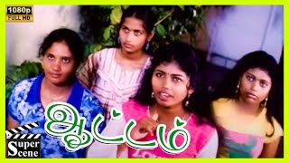 Sharuk Intro Scene in Aattam Movie  2006  Sharuk Saritha Das  Cini Clips [upl. by Kirk]