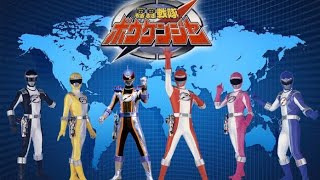 Opening GoGo Sentai Boukenger  Theme Song Powerranger Operation Overdrive [upl. by Elohcim]