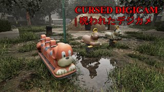 HOROR TEMPAT INI PENUH KENANGAN MENYERAMKAN  Cursed Digicam  呪われたデジカメ [upl. by Quintilla]