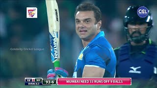 Mumbais Sohail Khan hits a huge six and four in Hyderabads Aadarsh bowling  CCL [upl. by Nanahs]