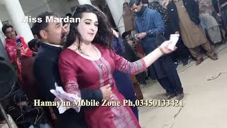 miss mardan new dance buner kulyare 2021 [upl. by Bittner]