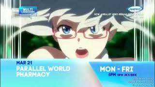 Animax Asia March 2023 Program Highlights [upl. by Flemings95]