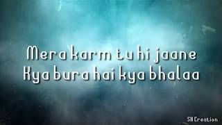 Namo Namo ji Shankara lyrics video [upl. by Eiuqram]