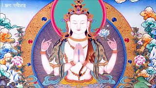 Mantra of Avalokiteshvara New Version with Lyrics MantraAndMindfulness [upl. by Ettenajna]