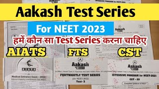 Aakash Test Series For Neet 2023  Aiats  FTS  NBTS [upl. by Idnal]