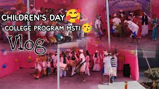 Childrens day College program 2023🕺💃  StAnnes intermediate college Mandar😵 [upl. by Johanna758]