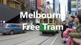 Melbourne Tram Classes as of January 2021 [upl. by Happ]