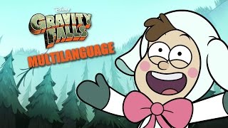 Gravity Falls Lamby Lamby Dance  Multilanguage [upl. by Drawe]