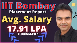 IIT Bombay Placement BTechMTech Average Salary After MTech Engineering from IIT Bombay [upl. by Bastien]