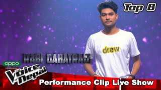 Rabi Gahatraj quotAasu Jhardina Maquot  LIVE Show Performance  The Voice of Nepal S3 [upl. by Derzon]