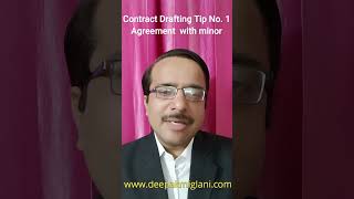 Contract Drafting Tip No 1 Agreement with minor [upl. by Stanley]