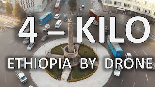 4 KILO DRONE  ETHIOPIA [upl. by Aeht]