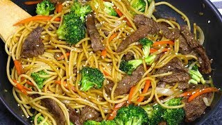 Easy Garlic Beef Lo Mein [upl. by Oratnek]