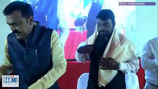 Darji Foundation Jalgaon Yashostav2018 and Nitin BanugadePatil speech [upl. by Morocco13]