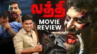 Laththi Movie Review  Vishal  Sunainaa  Yuvan  Laththi Review [upl. by Reniti705]