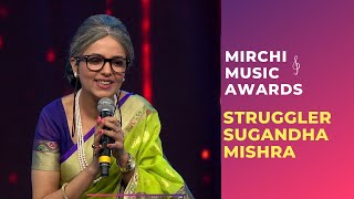 Struggler Sugandha Mishra Gets Her Break At RSMMA  Radio Mirchi [upl. by Attevroc]