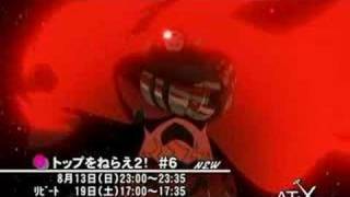 gunbuster 2 ep6 trailer [upl. by Erdnuaed]