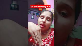 Trending m hfunnyvideos comedy funny shortvideo viralvideo viralshorts upasanabalodivines [upl. by Ringe]