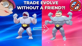 How To Trade Evolve Pokemon WITHOUT a Friend Pokemon Sword And Shield [upl. by Naji]