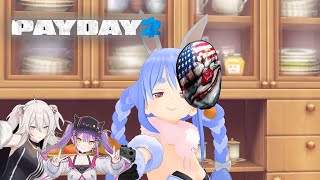 quotAvidquot PAYDAY 2 player for some reason plays Shadow Raid at the same time as Pekora Botan and Towa [upl. by Bullivant928]