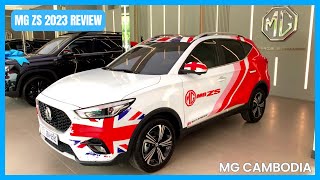 MG ZS 2023 Visual Review  A Closer Look at the Exciting New Features [upl. by Novets]