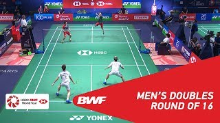 R16  MD  GIDEONSUKAMULJO INA 1 vs ENDOWATANABE JPN  BWF 2018 [upl. by Ttocserp]