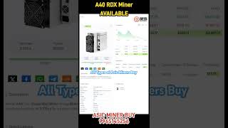 A40 RDX ASIC MINER AVAILABLE  ALL TYPE OF ASIC MINERS BUY TAMILNADU [upl. by Krantz]