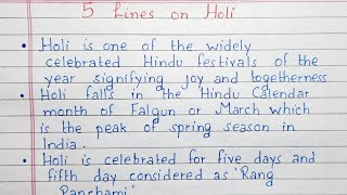 Write 5 lines on Holi  Paragraph  English [upl. by Desma]