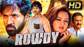 Rowdy HD  Vishnu Manchu Hindi Dubbed Full Movie  Mohan Babu Shanvi Srivastav Jayasudha [upl. by Frear]