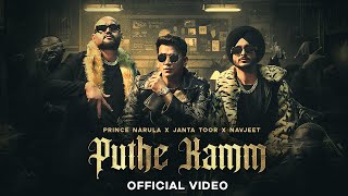 Puthe Kamm Official Video  Feat Prince Narula Janta Toor Navjeet  New Punjabi Song 2023 [upl. by Notsahc]