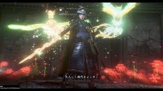 仁王２ 平安京討魔伝 修羅の夢路 源頼光 刀 ノーダメNioh2 DLC2 NG Minamoto no Yorimitsu No damage Sword [upl. by Osrick]