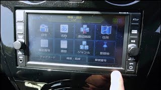 【 日産 純正ナビ 】操作してみた結果、他メーカーに比べて…！ [upl. by Eimarrej]