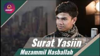 Bacaan surat yasin yang sangat merdu [upl. by Epperson293]