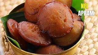 అప్పమ్ I How to make Nei Appam Sweet in Telugu  Tasty prasadam at home  Vismai food sweet recipe [upl. by Ensoll20]