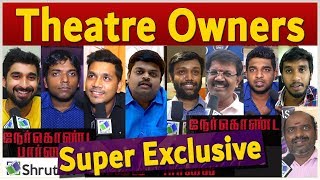 Theatre Owners about Nerkonda Paarvai  Ajith Kumar  Nerkonda Parvai Review [upl. by Radnaskela210]