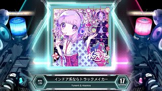 SDVX インドア系ならトラックメイカー MXM 17 譜面確認 [upl. by Pierrette]