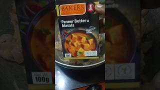 ♥️BAKERS PANEER BUTTER MASALA♥️ [upl. by Anerb]