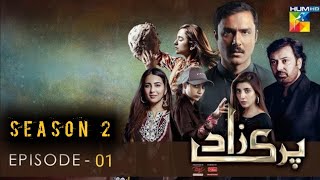 Parizaad Season 2 Episode 1  English Subtitle  Parizaad Season 2 Last Episode  parizad episode 30 [upl. by Anazraf]