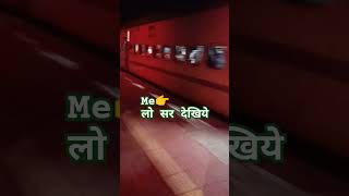 रात को train का नज़ारा train ytshortsDaurharyanvi songnewdancegulzar [upl. by Ennoved]