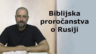 Biblijska proročanstva o Rusiji [upl. by Nazario993]