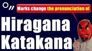 How Diacritical Marks Change the Pronunciation of Hiragana and Katakana [upl. by Ansev]