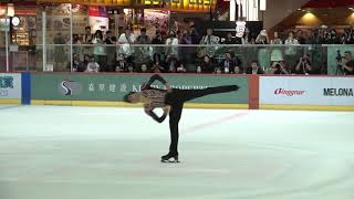 Donovan CARRILLO MEX 2024 Asian Open Figure Skating Trophy [upl. by Tawney]