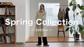 【徹底レビュー】春アウターかき集めました❤︎  2023ss Collection [upl. by Nirehtac]