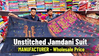 Authentic Jamdani Work Suit Piece  Dress Material  Manufacturer amp Wholesaler  Pure Maslin Suit 🔥 [upl. by Yusuk825]